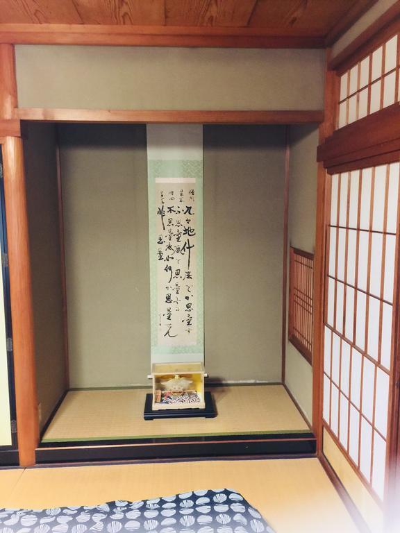 Hakusan Japanese-Style House ภายนอก รูปภาพ